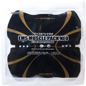  summarize profit EMS muscle pack Neo MEMO013-BK for exchange change pad 1 sheets insertion x [2 piece ] /k