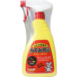 まとめ得 ねずみ忌避剤 ねずみ用心 スプレータイプ はっかの香り 400mL x [2個] /k