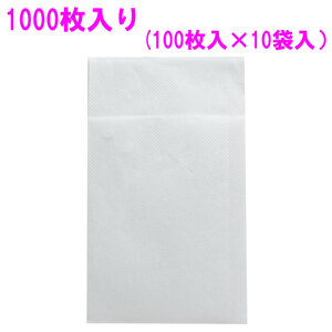 まとめ得 業務用 6つ折り紙ナプキン フラット 白無地 1000枚入 x [5個] /k