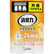 まとめ得 消臭力　プラグタイプ　つけかえ用　ペット用　フルーティーガーデンの香り　２０ｍＬ x [8個] /k_画像1