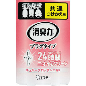 まとめ得 消臭力 プラグタイプ つけかえ用 室内・トイレ用 チェリーブロッサムの香り 20mL x [8個] /k