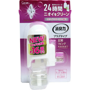 まとめ得 消臭力 プラグタイプ 本体 ホワイトフローラルの香り 20mL　　　 x [12個] /k