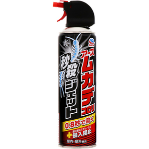 まとめ得 アース ムカデコロリ 秒殺ジェット 250mL x [4個] /k