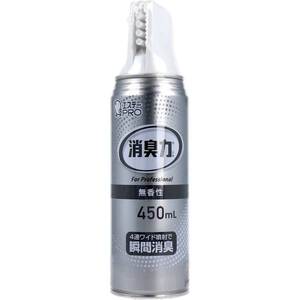 まとめ得 消臭力 業務用 ワイドスプレー 無香性 450mL　 x [4個] /k