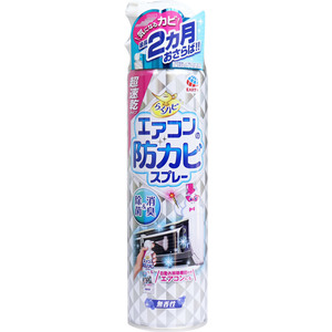 まとめ得 らくハピ エアコンの防カビスプレー 無香性 350mL x [3個] /k