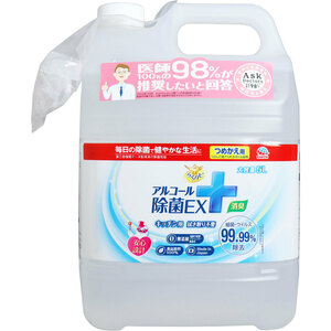 らくハピ アルコール除菌EX 詰替用 大容量5L /k