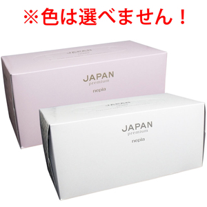 まとめ得 ネピア ジャパン・プレミアム ティシュ 小桜 ボックス 440枚(220組) x [8個] /k