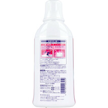 まとめ得 クリアクリーン ホワイトニング 薬用デンタルリンス アップルミント ６００ｍL x [4個] /k_画像2