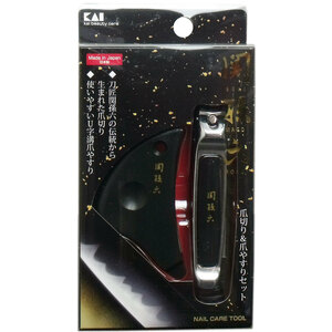  summarize profit .. six nail clippers & nail file set HC-3503 x [4 piece ] /k