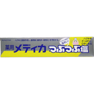 まとめ得 サンスター　薬用メディカ　つぶつぶ塩　１７０ｇ x [8個] /k