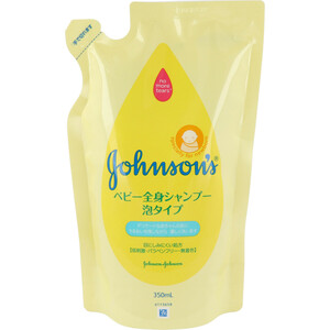 まとめ得 ジョンソン＆ジョンソン ベビー全身シャンプー 泡タイプ 詰替用 350mL x [5個] /k