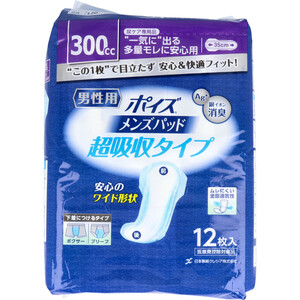 まとめ得 ポイズ メンズパッド 超吸収タイプ 一気に出る多量モレに安心用 12枚入 x [4個] /k