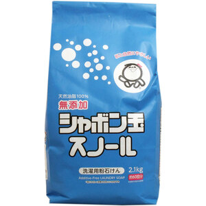 まとめ得 無添加シャボン玉スノール 洗濯用粉石けん ２．１Ｋｇ x [2個] /k