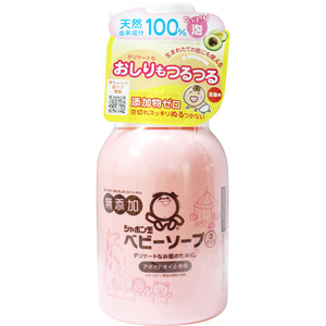 まとめ得 シャボン玉 無添加 ベビーソープ 泡タイプ ポンプ 400mL x [4個] /k