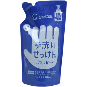 まとめ得 手洗いせっけん バブルガード あわタイプ 詰替用 ２５０ｍＬ x [4個] /k