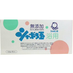 まとめ得 シャボン玉 浴用 無添加石けん １００ｇ×６個入 x [4個] /k