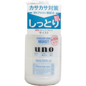 まとめ得 UNO(ウーノ) スキンケアタンク(しっとり) 保湿液 160mL x [3個] /k