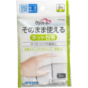  summarize profit care Heart that way possible to use net bandage finger 3 sheets insertion x [15 piece ] /k