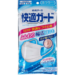 まとめ得 快適ガードマスク ふつうサイズ 7枚入 x [10個] /k