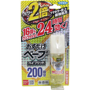 まとめ得 フマキラー おすだけベープスプレー ハイブリッド お部屋用 ２００回分 ４２ｍＬ x [4個] /k