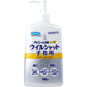 まとめ得 フマキラー アルコール消毒プレミアム ウイルシャット手指用 400mL x [5個] /k