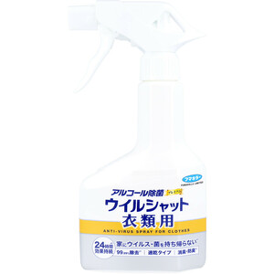 まとめ得 フマキラー アルコール除菌プレミアム ウイルシャット 衣類用 300mL x [4個] /k