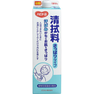 まとめ得 ピジョン　ハビナース　業務用　清拭料さっぱりタイプ　１０００ｍL x [2個] /k