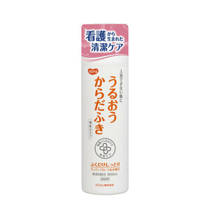 まとめ得 ハビナース うるおうからだふき 液体タイプ ウッディフローラルの香り 400mL　 x [3個] /k