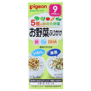 まとめ得 ※ピジョンベビーフード 5種の緑黄色野菜 お野菜ふりかけ いわし／海藻 1.7g×6包入 x [8個] /k