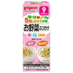 まとめ得 ※ピジョンベビーフード 5種の緑黄色野菜 お野菜ふりかけ さけ／肉そぼろ 1.7g×6包入 x [15個] /k