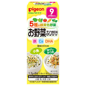 まとめ得 ※ピジョンベビーフード 5種の緑黄色野菜 お野菜ふりかけ 小魚／ほぐしかつお 1.7g×6包入 x [10個] /k