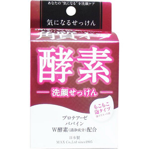 まとめ得 気になる洗顔石けん 酵素 ８０ｇ x [10個] /k