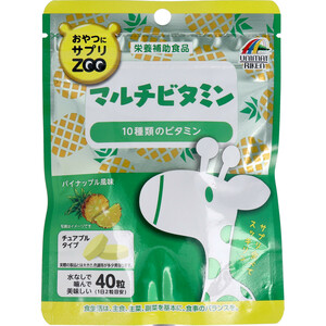 まとめ得 ※おやつにサプリZOO マルチビタミン チュアブルタイプ パイナップル風味 40粒 x [8個] /k