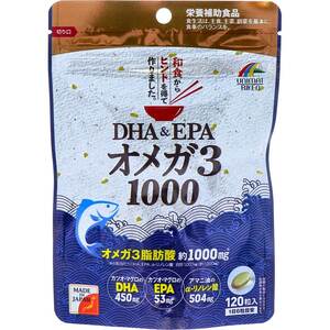 ※DHA＆EPA オメガ3 1000 120粒入 /k