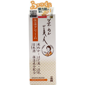 日本盛 米ぬか美人 保湿クリーム 35g×2本