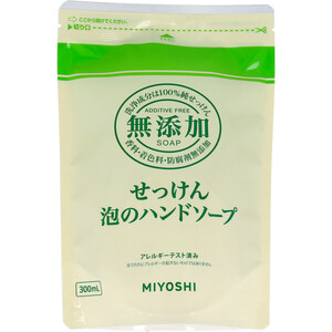 まとめ得 無添加せっけん 泡のハンドソープ リフィル 300ml x [8個] /k