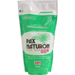 まとめ得 パックスナチュロン ４００番 植物性液状台所用石けん 詰替用 ９００ｍＬ x [5個] /k