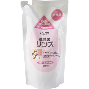 まとめ得 パックス 衣類のリンス フローラルの香り 詰替用 550mL x [10個] /k