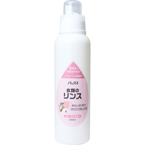 まとめ得 パックス 衣類のリンス フローラルの香り 600mL x [3個] /k