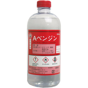 まとめ得 イザキ Aベンジン 500mL x [10個] /k