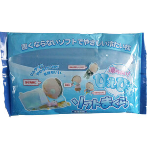  summarize profit Japanese millet Japanese millet soft ... freezer for x [6 piece ] /k