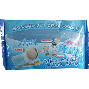  summarize profit Japanese millet Japanese millet soft ... freezer for x [4 piece ] /k