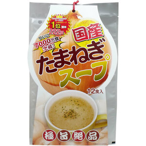 まとめ得 ※国産たまねぎスープ　１２食入 x [6個] /k