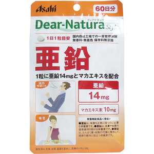 まとめ得 ※ディアナチュラスタイル 亜鉛 ６０日分 ６０粒入 x [10個] /k