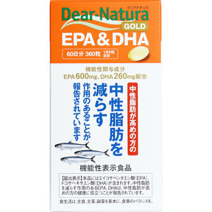 まとめ得 ※ディアナチュラゴールド EPA&amp;DHA 60日分 360粒入 x [3個] /k