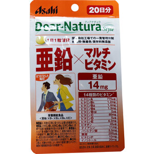 まとめ得 ※ディアナチュラスタイル 亜鉛×マルチビタミン 20日分 20粒入 x [5個] /k