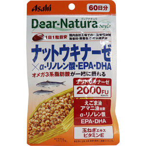  summarize profit *ti hole chula style nut float na-ze×αlino Len acid *EPA*DHA 60 day minute 60 bead go in x [2 piece ] /k