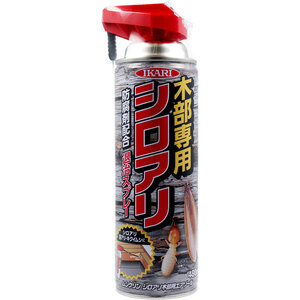 まとめ得 イカリ ムシクリン シロアリ木部用エアゾール シロアリ退治用スプレー 480mL x [4個] /k