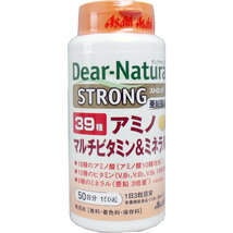 ※ディアナチュラ ストロング ３９種アミノ マルチビタミン＆ミネラル ５０日分 15０粒 /k_画像1