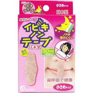 まとめ得 イビキノンテープ　口閉じテープ　小さめサイズ　３０枚入 x [5個] /k